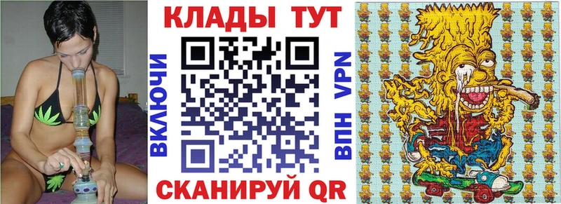 АМФЕТАМИН Вичуга