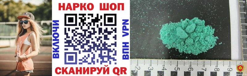 Какие есть наркотики Вичуга ГАШИШ  Кокаин  АМФЕТАМИН  Конопля  Меф мяу мяу 