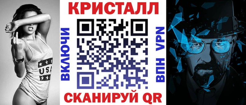 где купить наркотик  Вичуга  Amphetamine 98% 