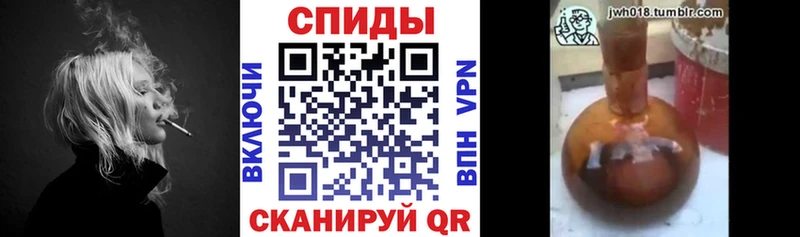 KRAKEN ССЫЛКА  darknet состав  БУТИРАТ оксана  купить наркотик  Вичуга 