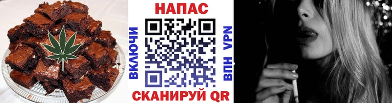 Cannafood марихуана  сколько стоит  blacksprut зеркало  Вичуга 