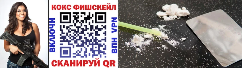 COCAIN Эквадор  Вичуга 