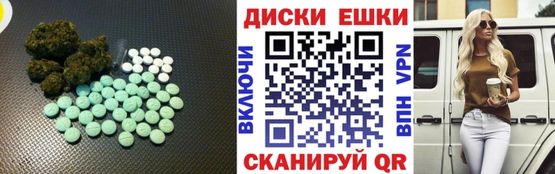 Ecstasy бентли  что такое наркотик  Вичуга 