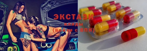 скорость Абинск