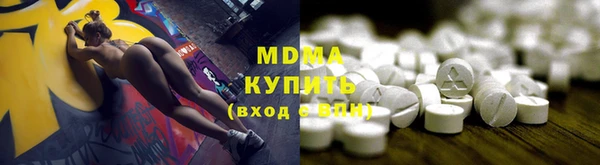 скорость Абинск