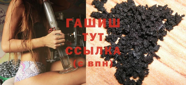 скорость Абинск
