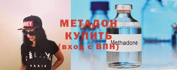 ECSTASY Абдулино