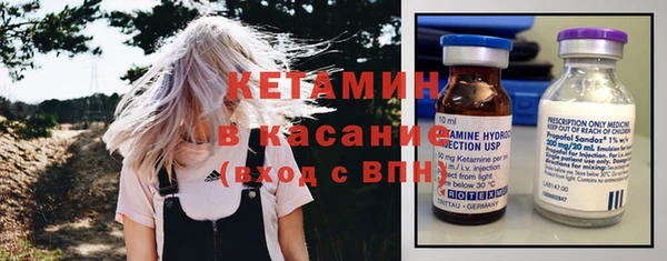 скорость Абинск