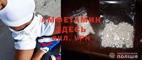 скорость Абинск