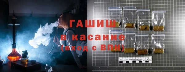 ECSTASY Абдулино