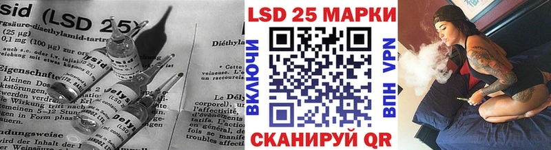 Лсд 25 экстази ecstasy  OMG tor  Вичуга 