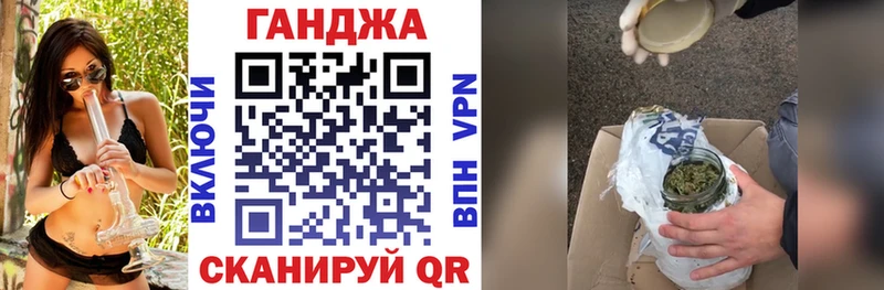 магазин продажи наркотиков  Вичуга  МАРИХУАНА планчик 